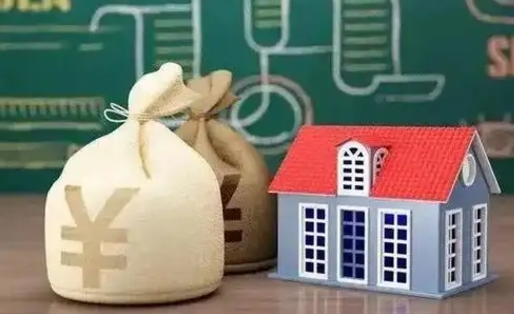 淄博支付宝公积金提取多久到账（支付宝里公积金提取多久到账）